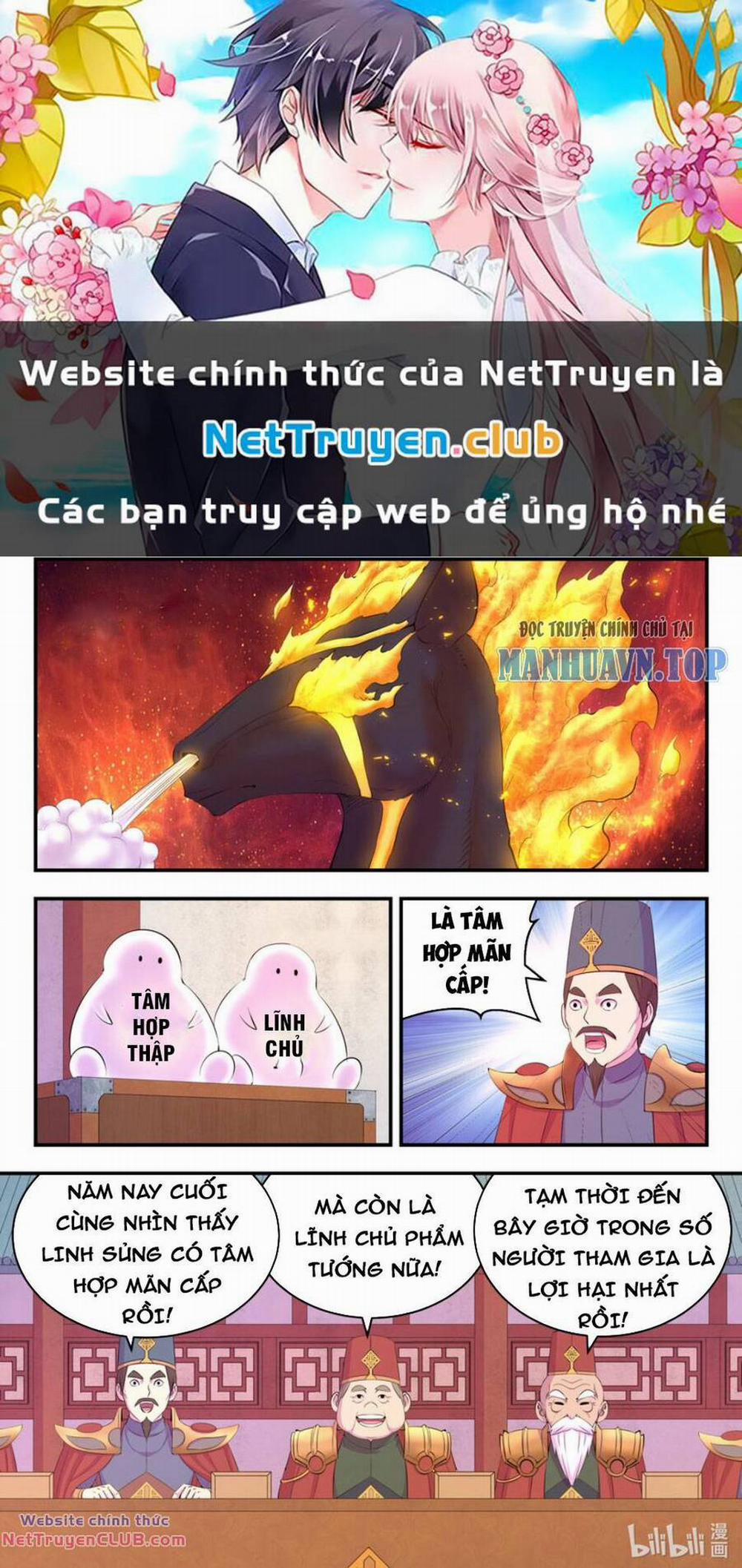 Côn Thôn Thiên Hạ 256 trang 0
