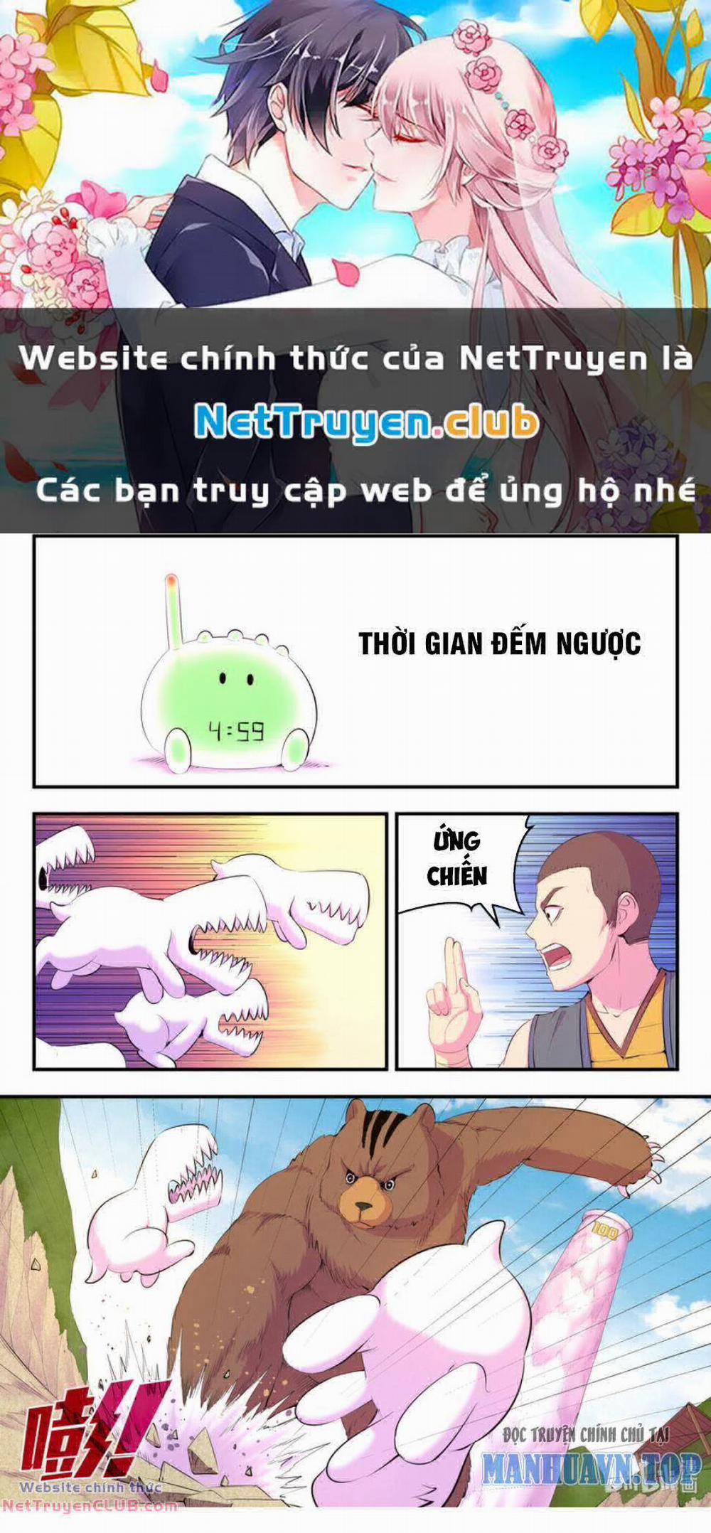 Côn Thôn Thiên Hạ 257 trang 0