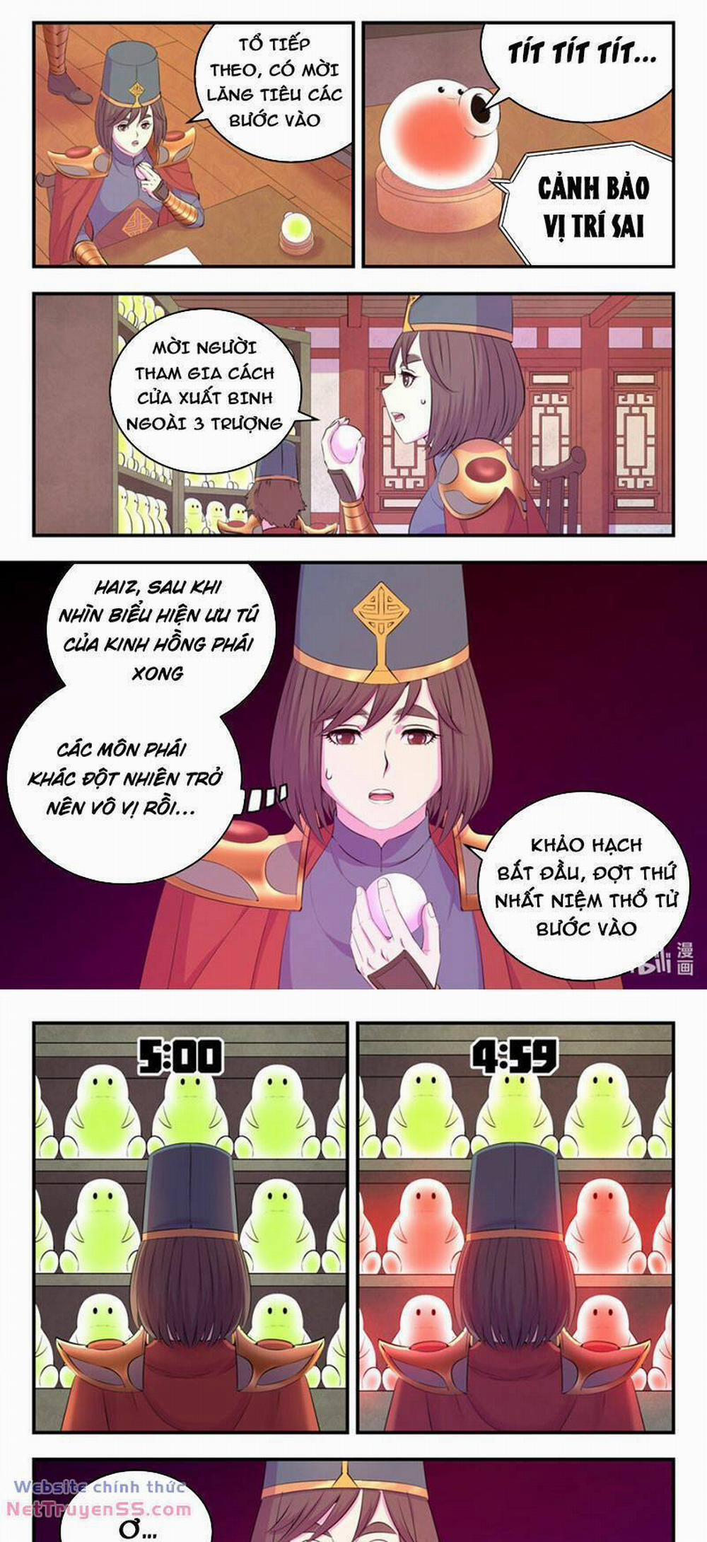 Côn Thôn Thiên Hạ 258 trang 0