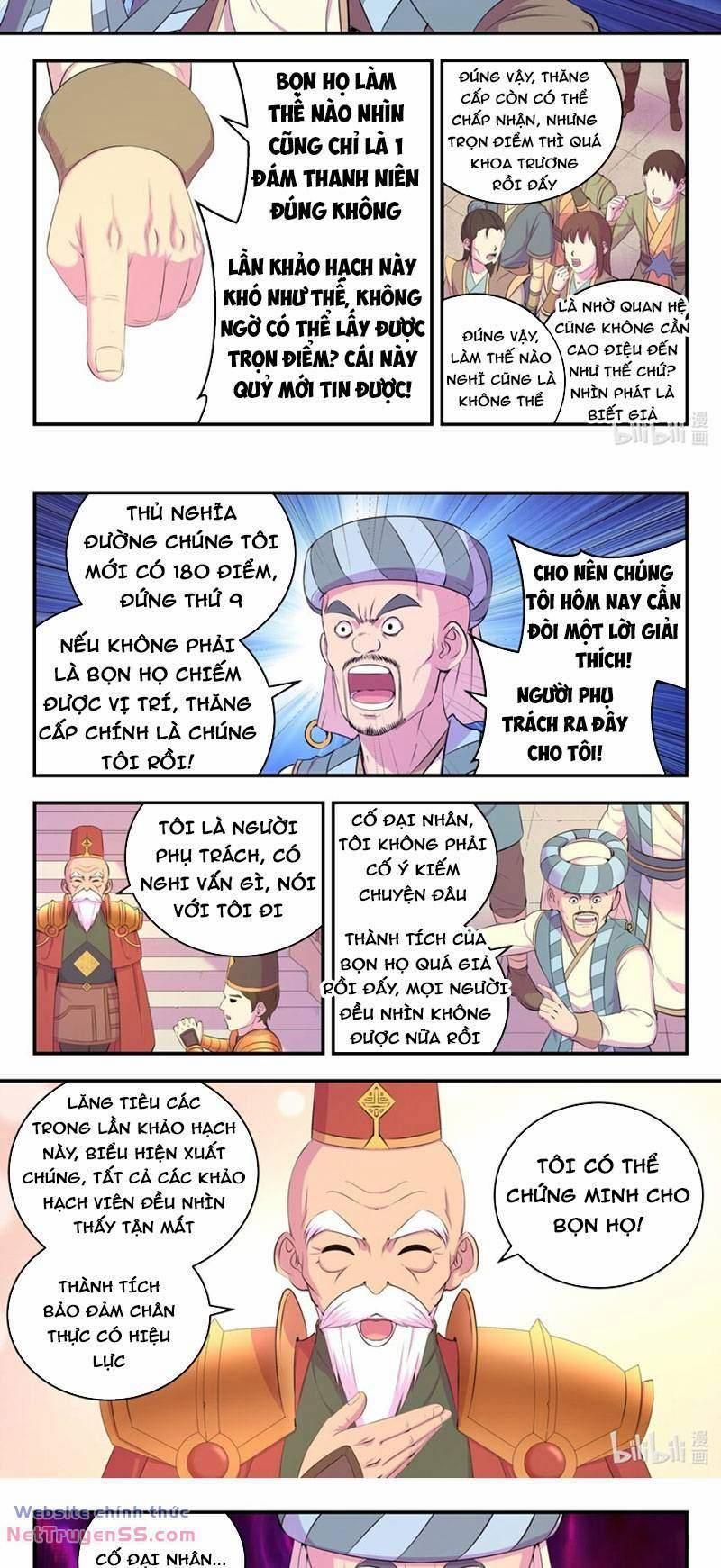 Côn Thôn Thiên Hạ 259 trang 1