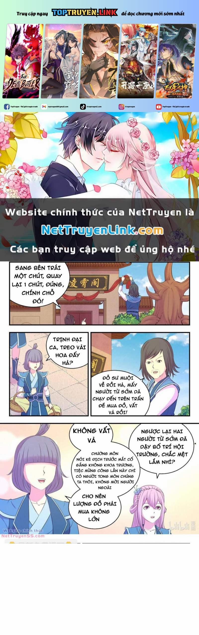 Côn Thôn Thiên Hạ 260 trang 0