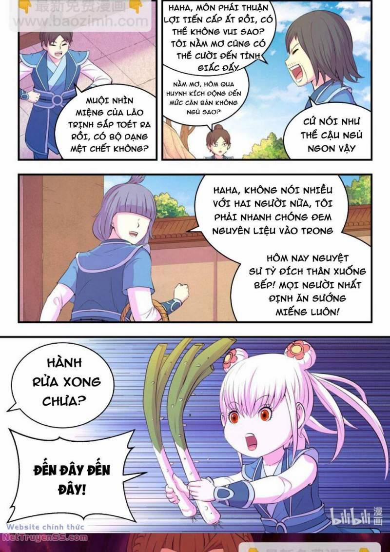 Côn Thôn Thiên Hạ 260 trang 1