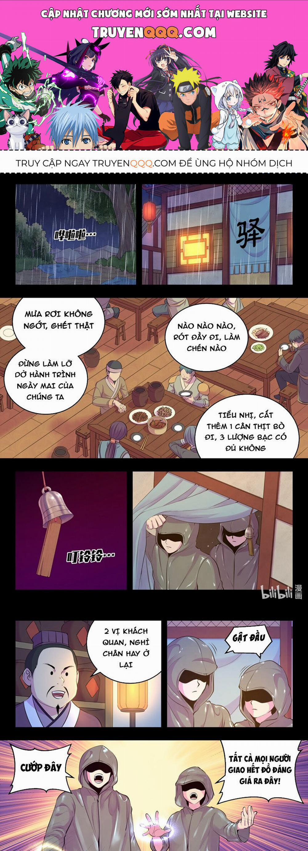 Côn Thôn Thiên Hạ 277 trang 0