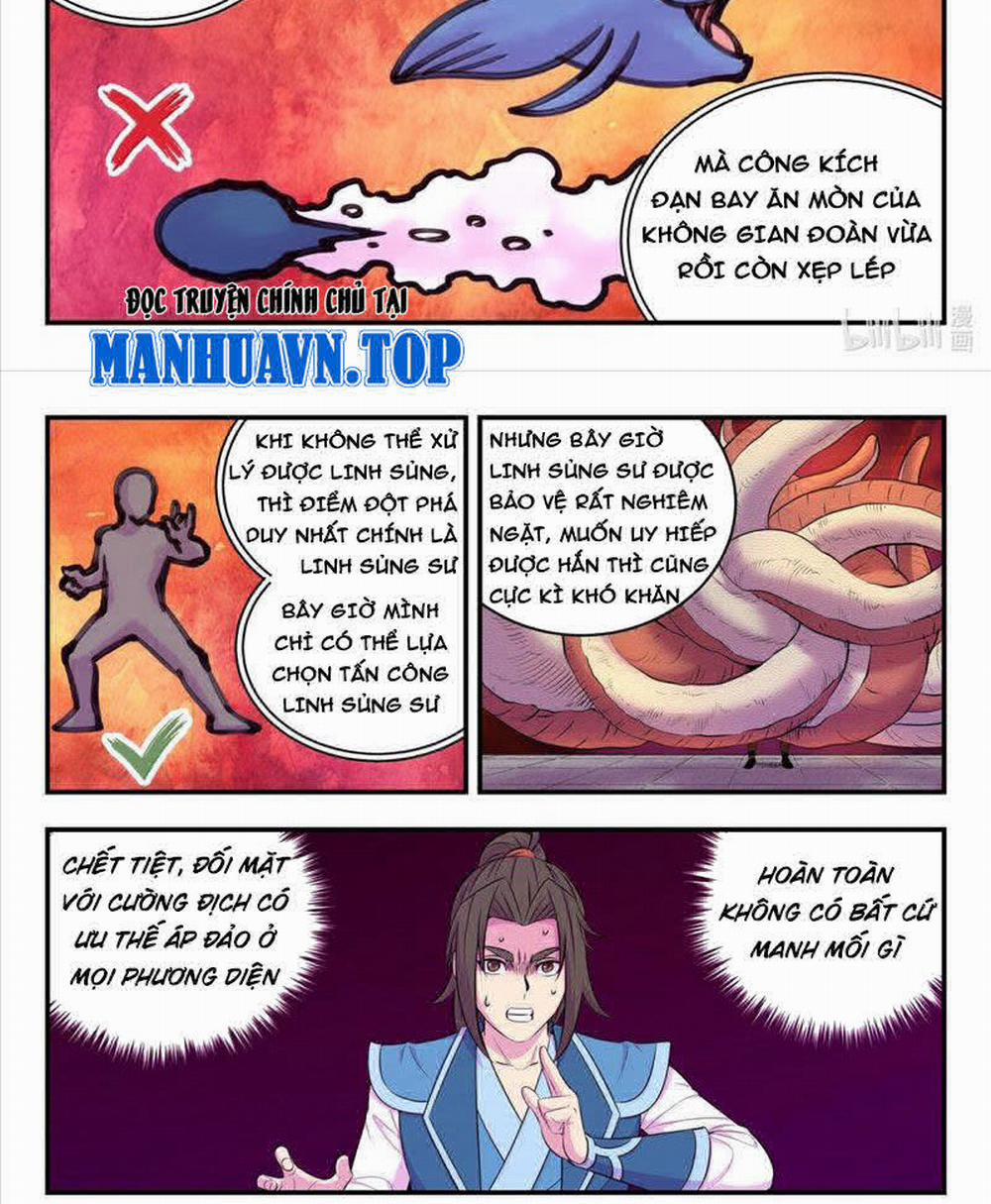 Côn Thôn Thiên Hạ 311 trang 1