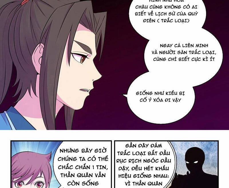 Côn Thôn Thiên Hạ 315 trang 1