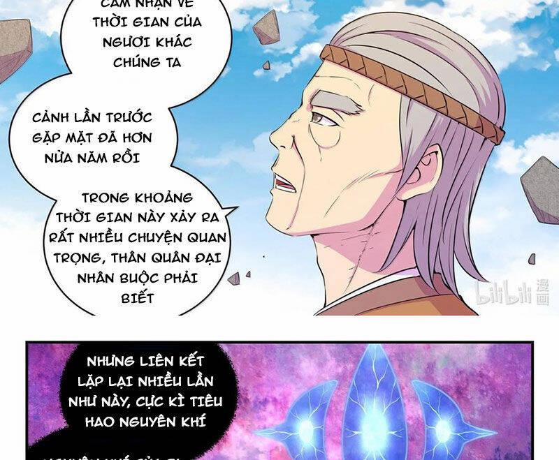Côn Thôn Thiên Hạ 316 trang 1