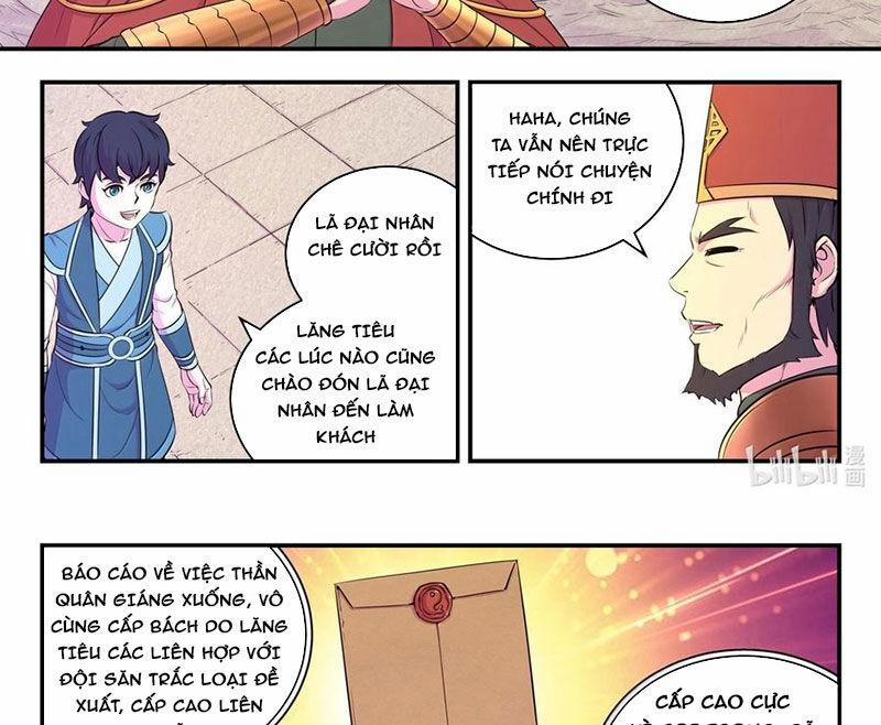 Côn Thôn Thiên Hạ 317 trang 1