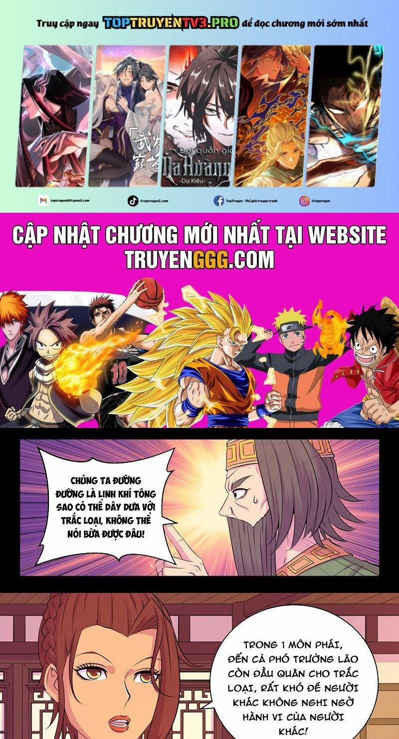 Côn Thôn Thiên Hạ 324 trang 0