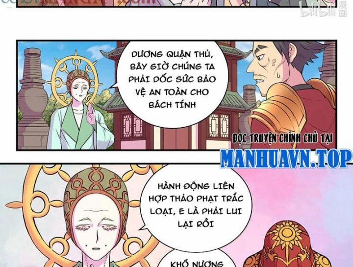 Côn Thôn Thiên Hạ 326 trang 26