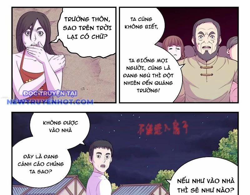Côn Thôn Thiên Hạ 329 trang 1
