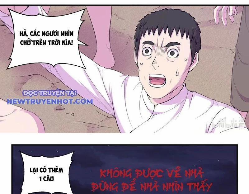 Côn Thôn Thiên Hạ 329 trang 13