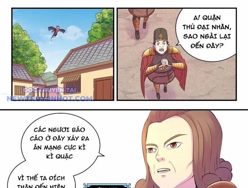 Côn Thôn Thiên Hạ 330 trang 1