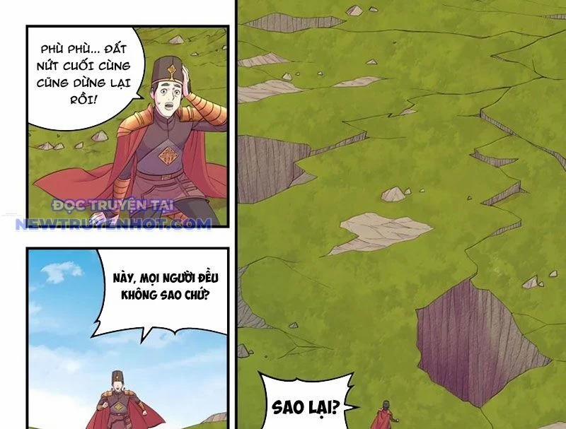 Côn Thôn Thiên Hạ 331 trang 1