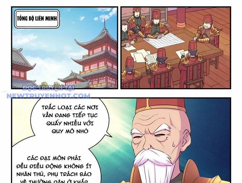 Côn Thôn Thiên Hạ 332 trang 1