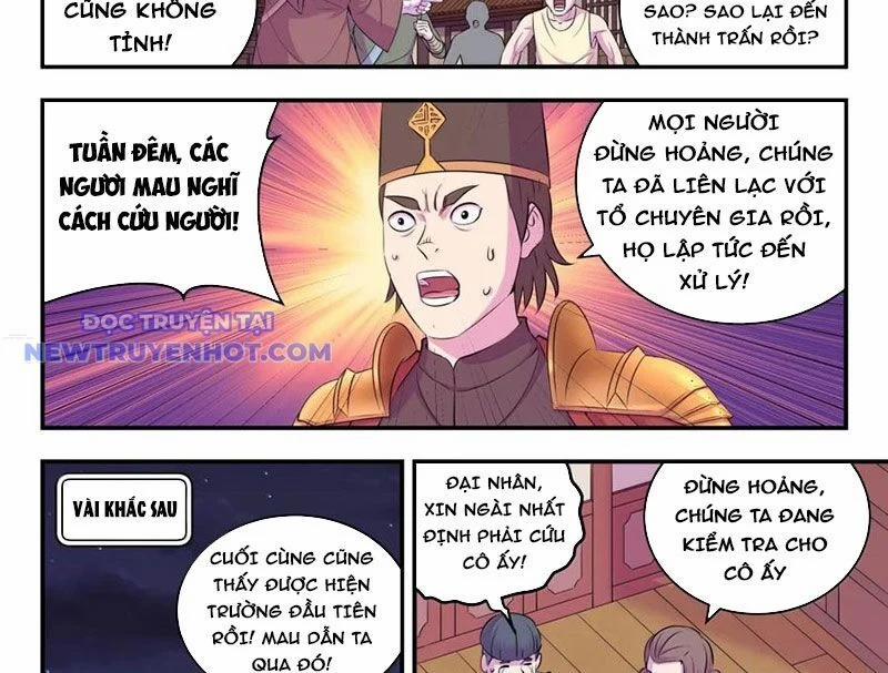 Côn Thôn Thiên Hạ 332 trang 20