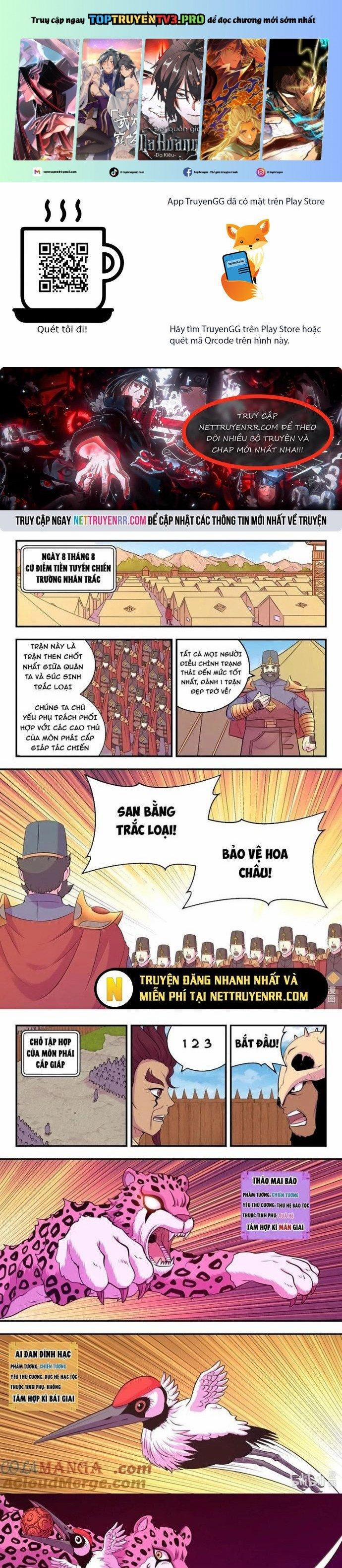 Côn Thôn Thiên Hạ 341 trang 0