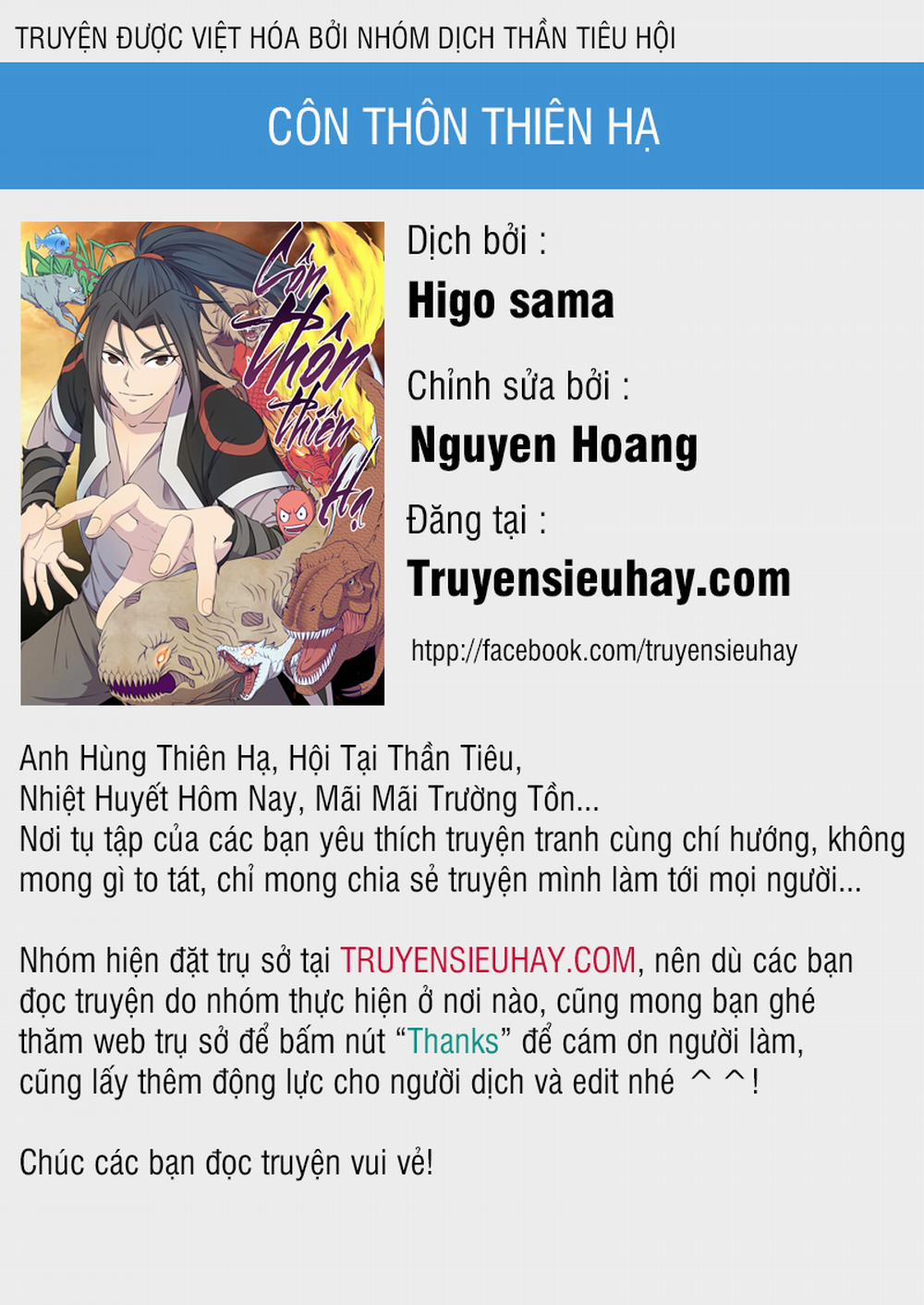 Côn Thôn Thiên Hạ 4 trang 0