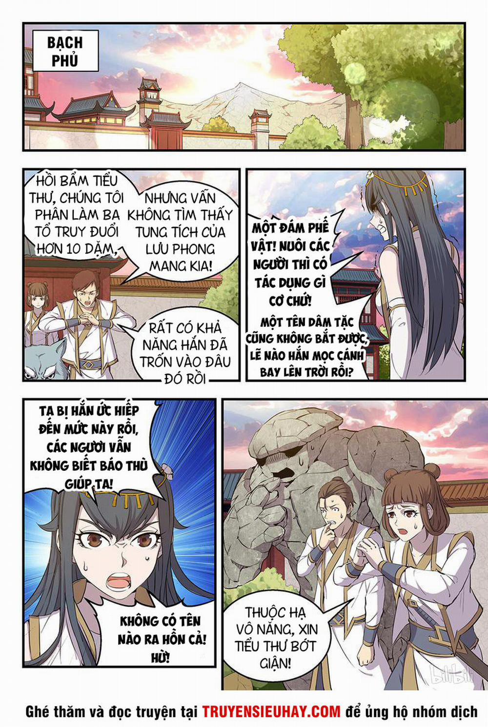 Côn Thôn Thiên Hạ 4 trang 1