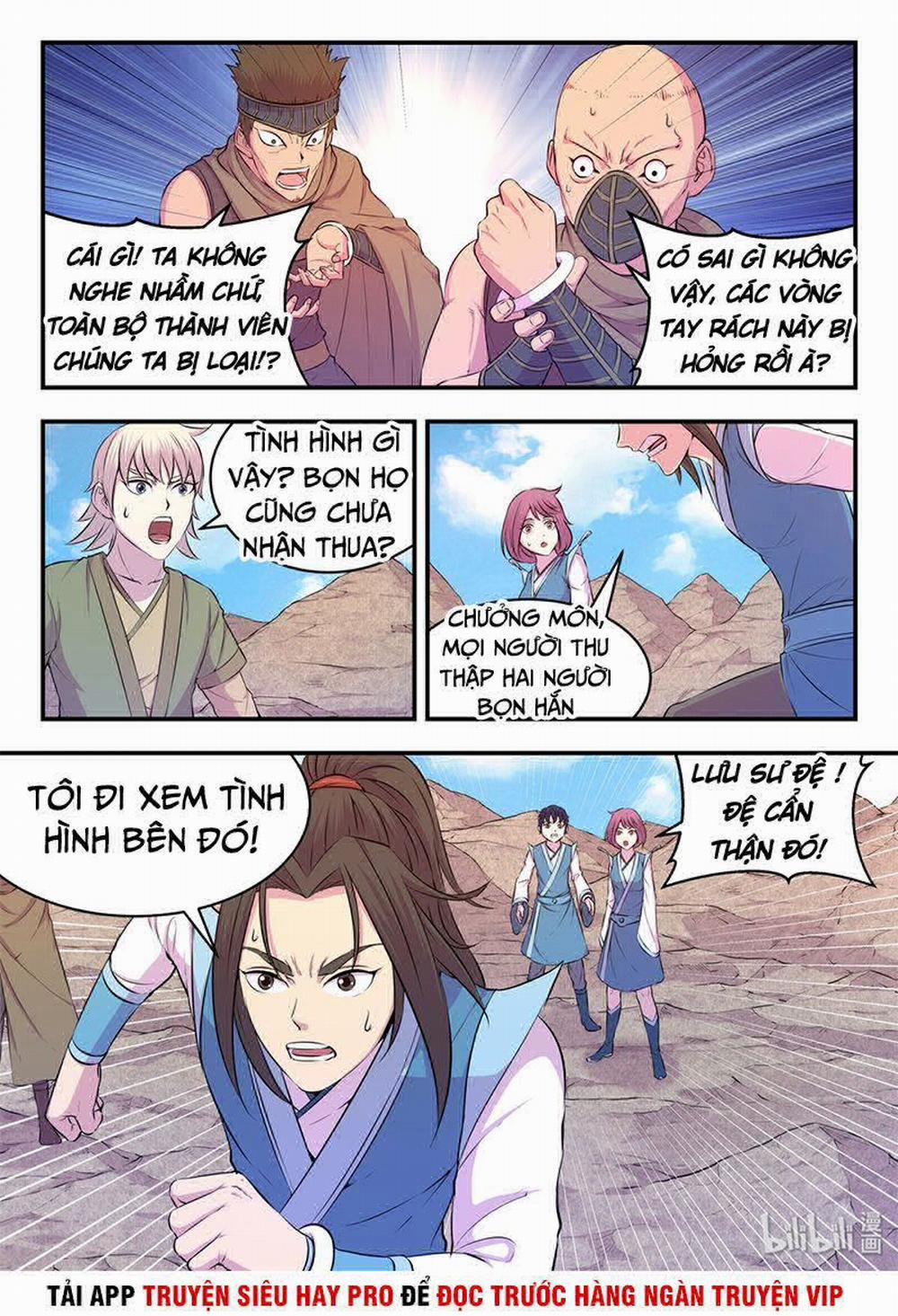 Côn Thôn Thiên Hạ 58 trang 1