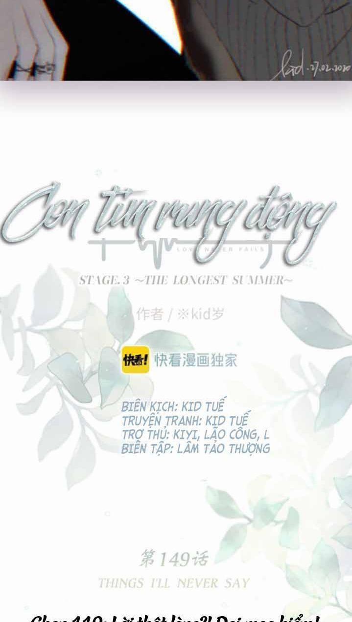 Con Tim Rung Động 2 119 trang 1