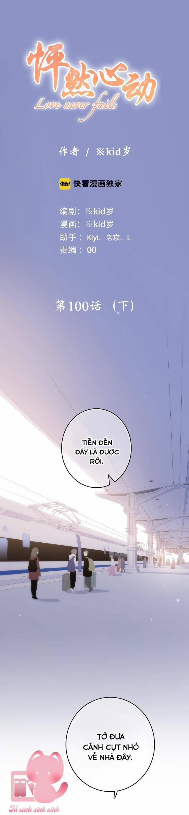 Con Tim Rung Động 100.2 trang 1
