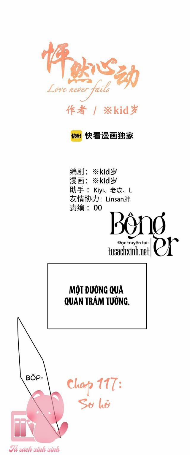 Con Tim Rung Động 117 trang 1