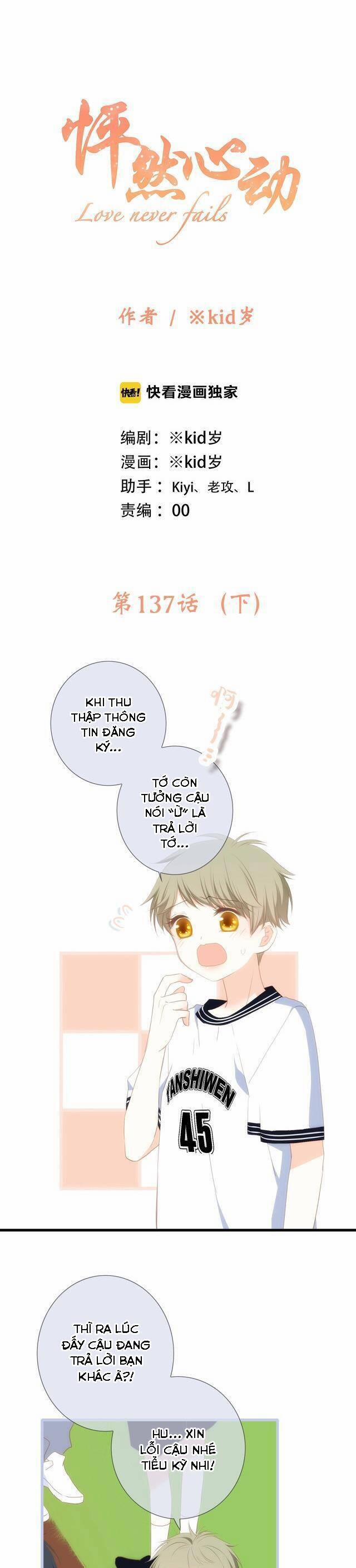 Con Tim Rung Động 137.2 trang 1