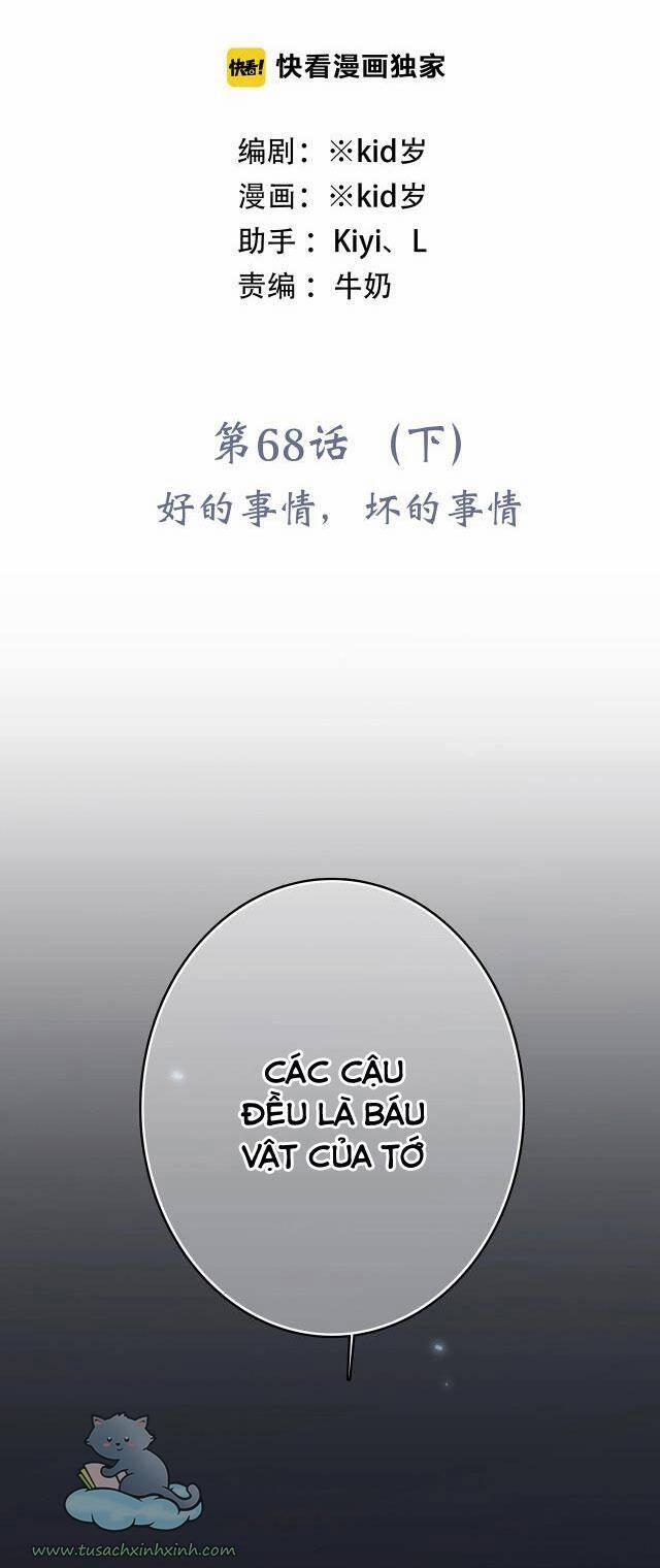 Con Tim Rung Động 68.2 trang 1