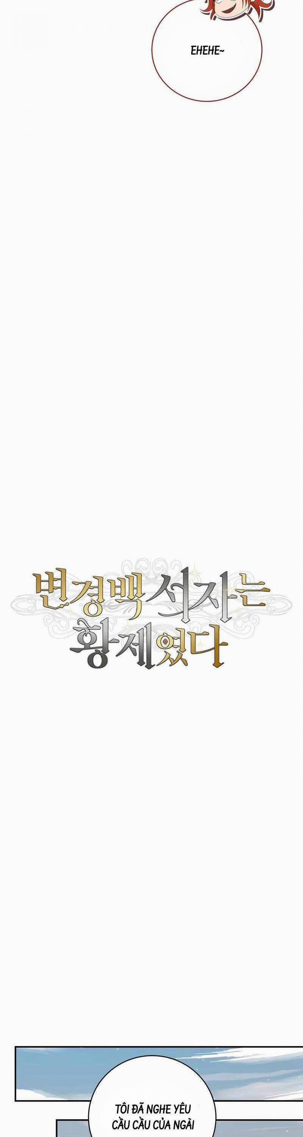 Con Trai Bá Tước Khốn Nạn Là Hoàng Đế 10 trang 5