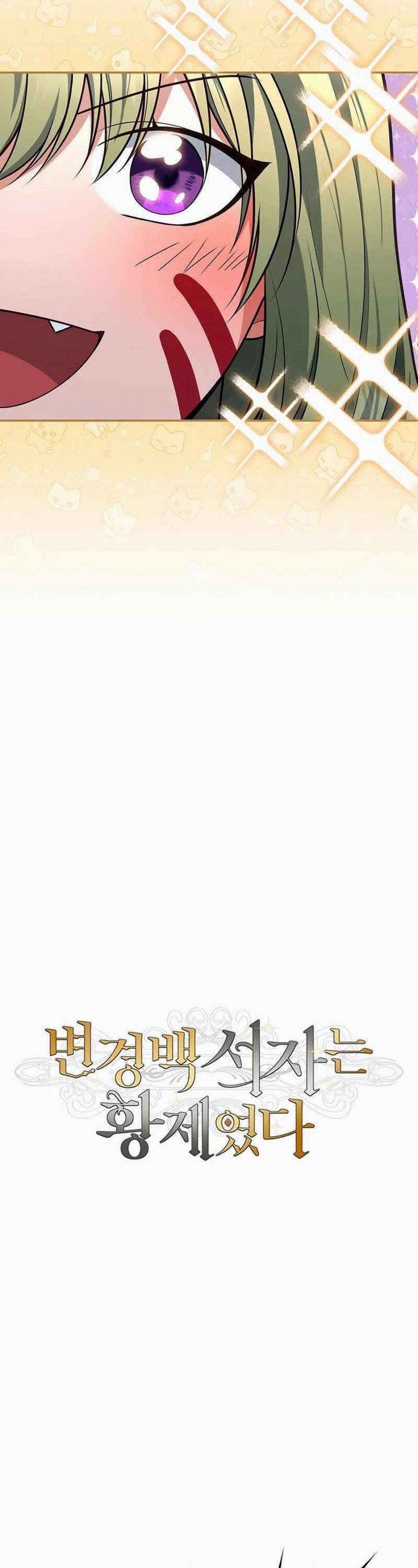 Con Trai Bá Tước Khốn Nạn Là Hoàng Đế 13 trang 16