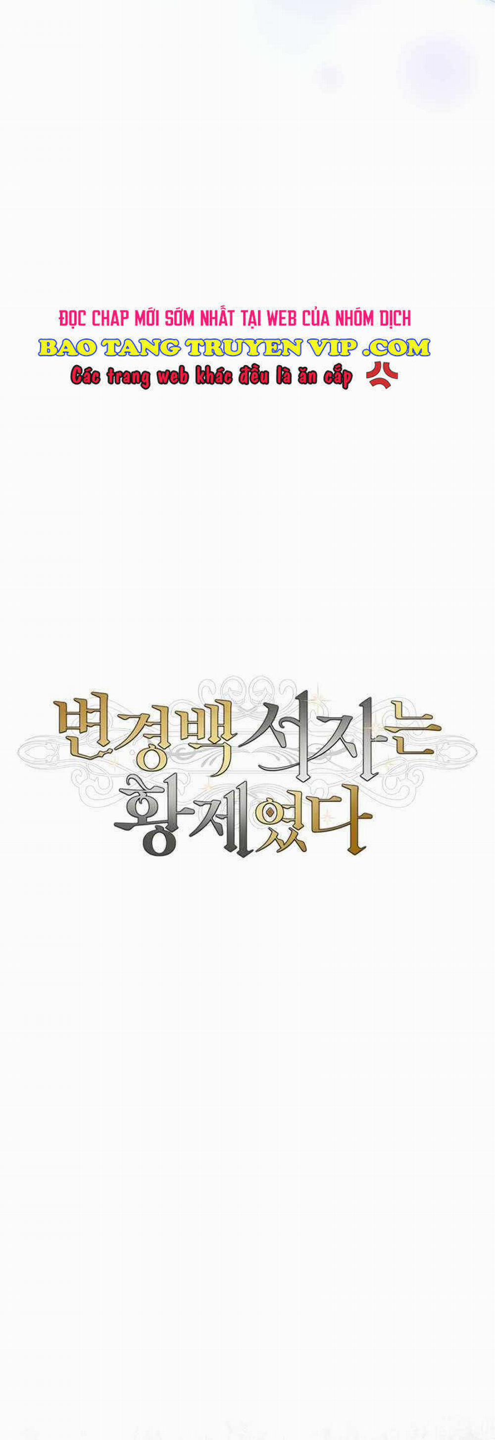 Con Trai Bá Tước Khốn Nạn Là Hoàng Đế 14 trang 9