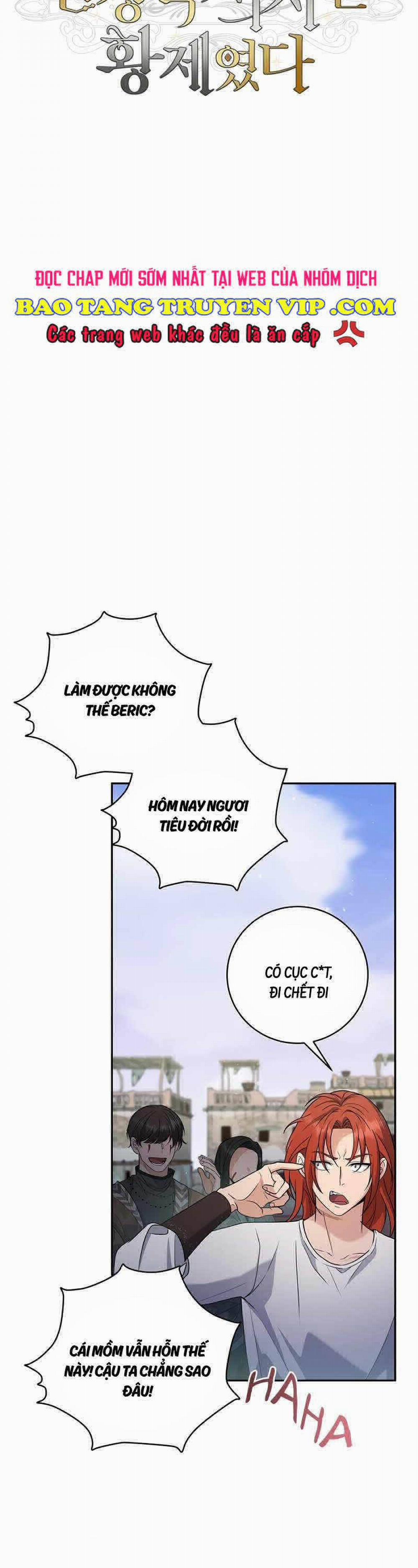 Con Trai Bá Tước Khốn Nạn Là Hoàng Đế 15 trang 3