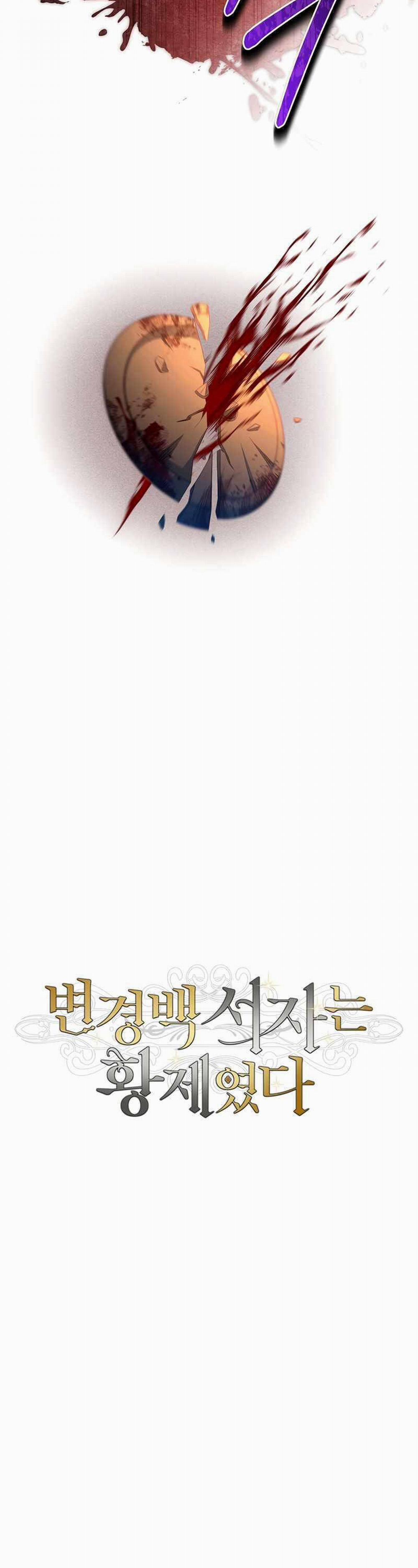 Con Trai Bá Tước Khốn Nạn Là Hoàng Đế 20 trang 31