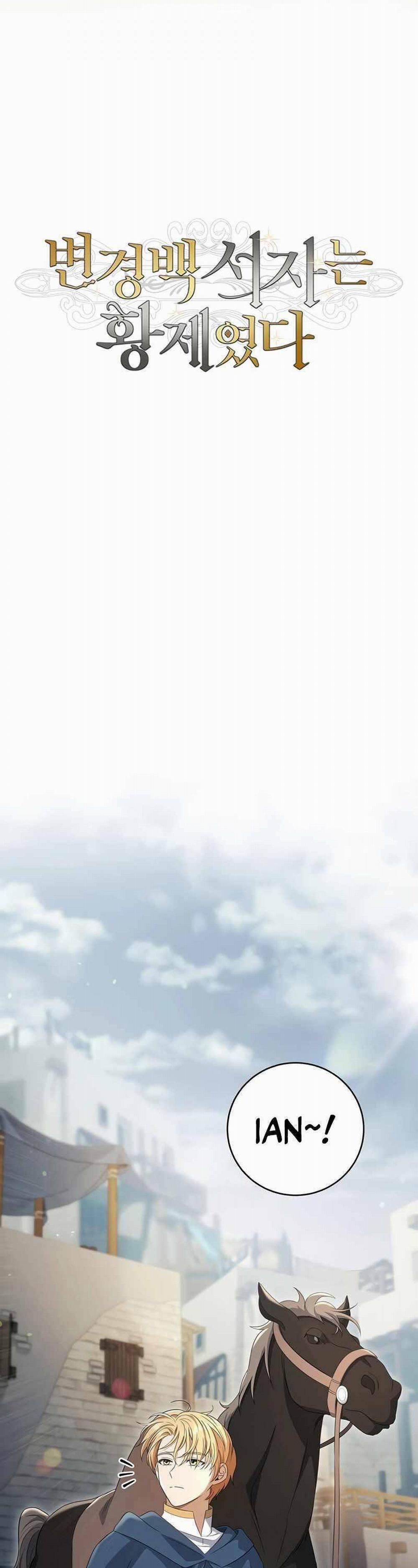 Con Trai Bá Tước Khốn Nạn Là Hoàng Đế 21 trang 9