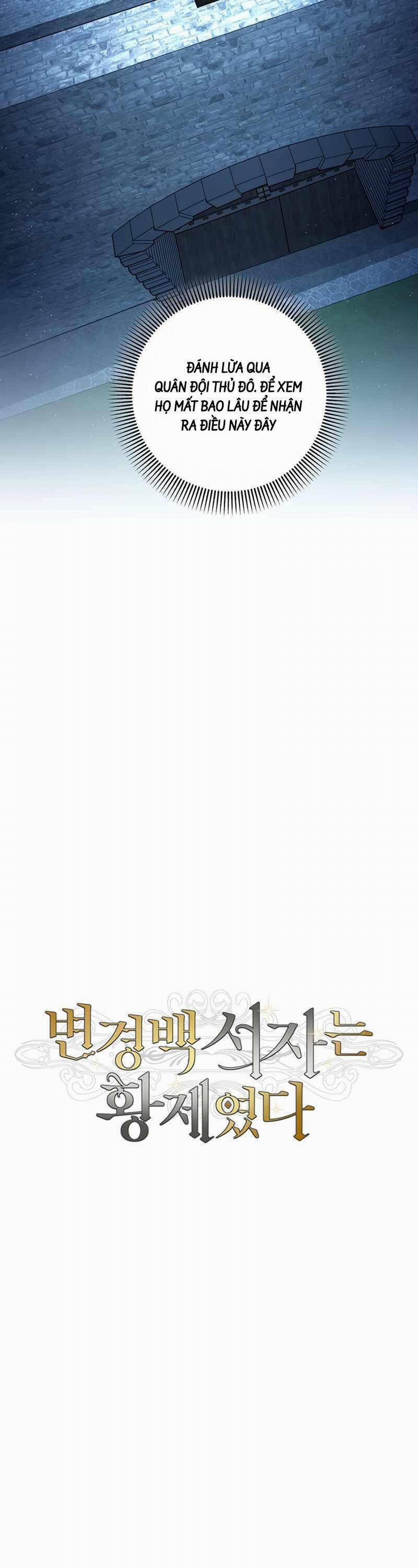 Con Trai Bá Tước Khốn Nạn Là Hoàng Đế 22 trang 13