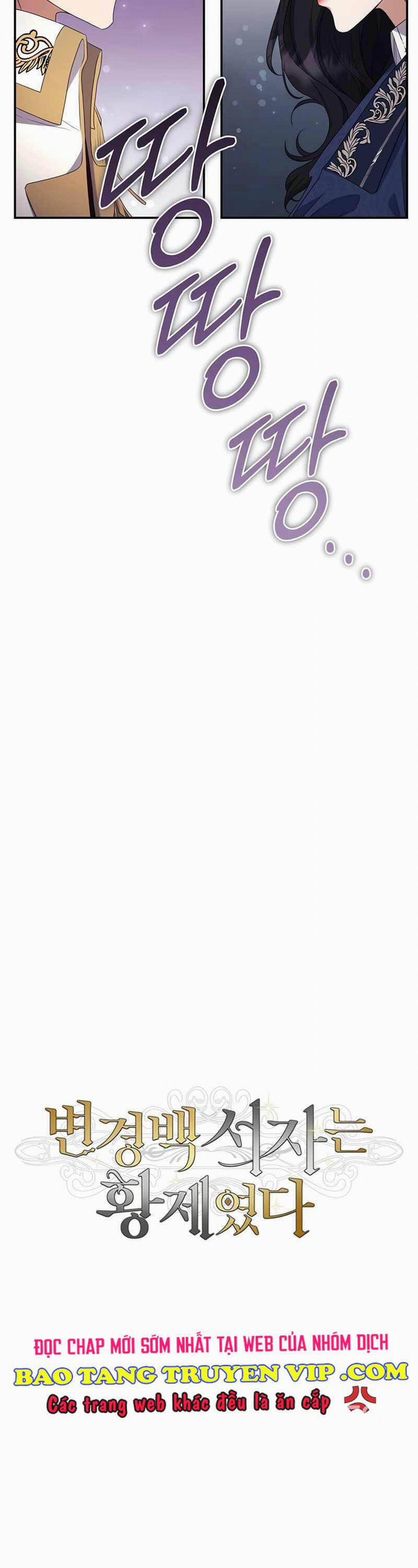 Con Trai Bá Tước Khốn Nạn Là Hoàng Đế 24 trang 4