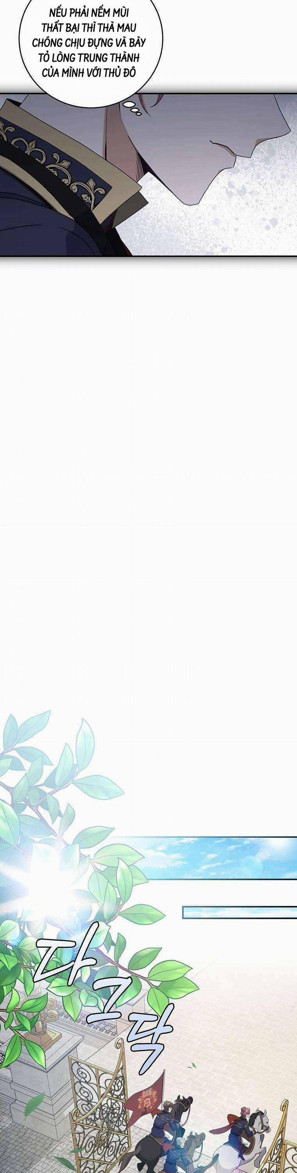 Con Trai Bá Tước Khốn Nạn Là Hoàng Đế 26 trang 24