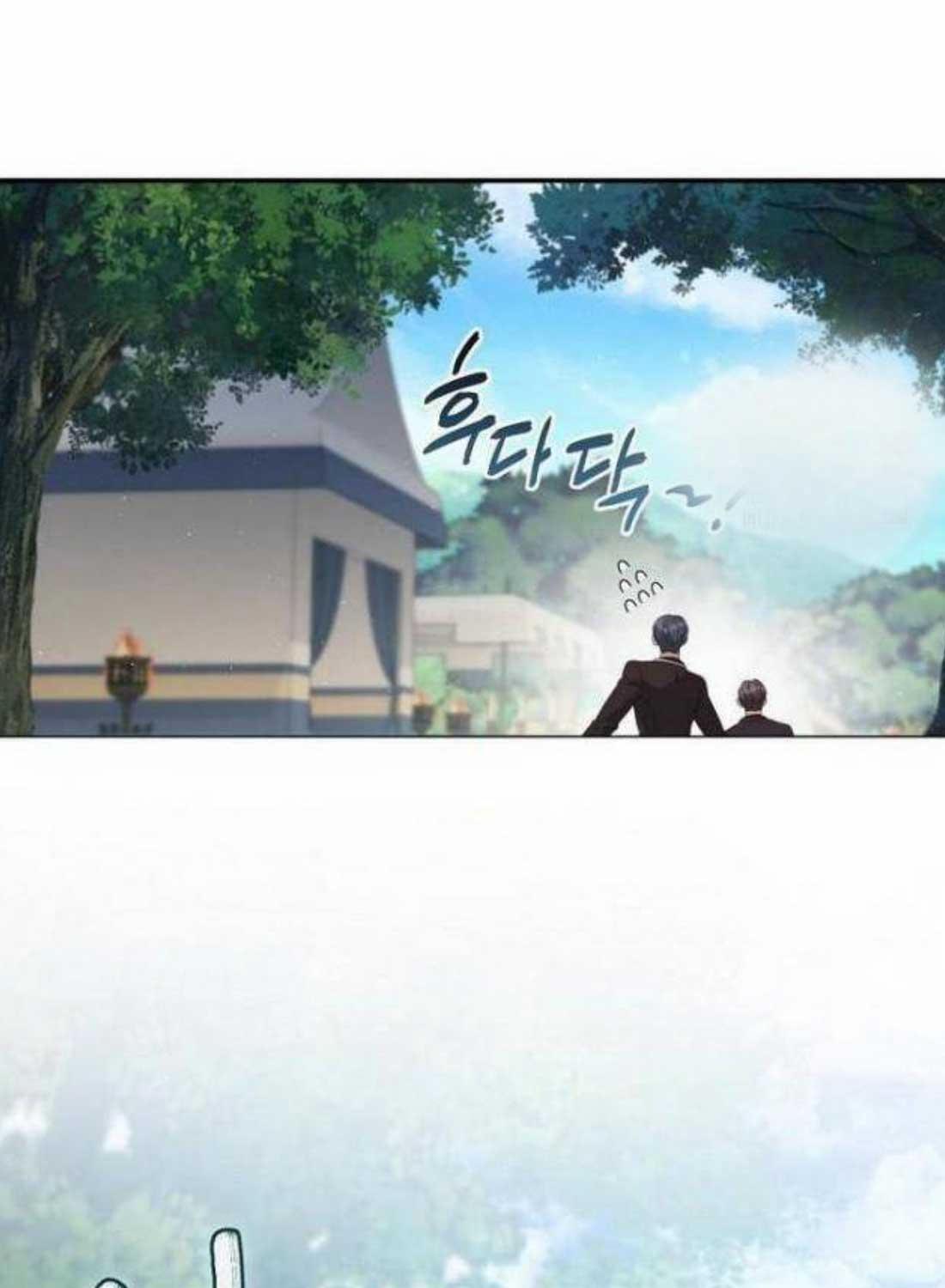 Con Trai Bá Tước Khốn Nạn Là Hoàng Đế 38 trang 21