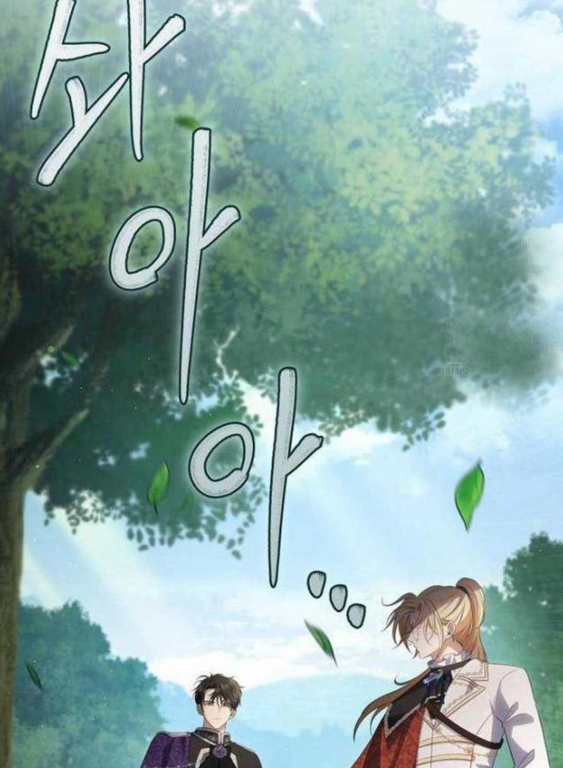 Con Trai Bá Tước Khốn Nạn Là Hoàng Đế 38 trang 22