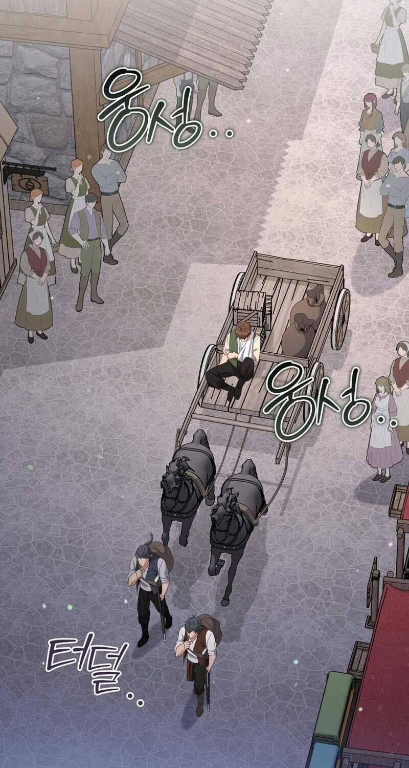 Con Trai Bá Tước Khốn Nạn Là Hoàng Đế 44 trang 27