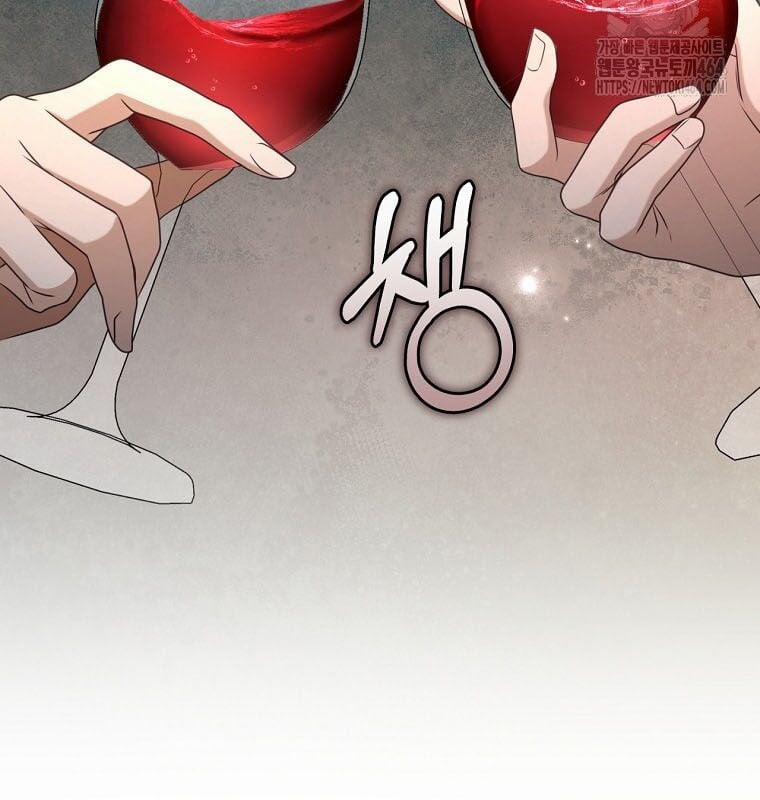 Con Trai Bá Tước Khốn Nạn Là Hoàng Đế 48 trang 156