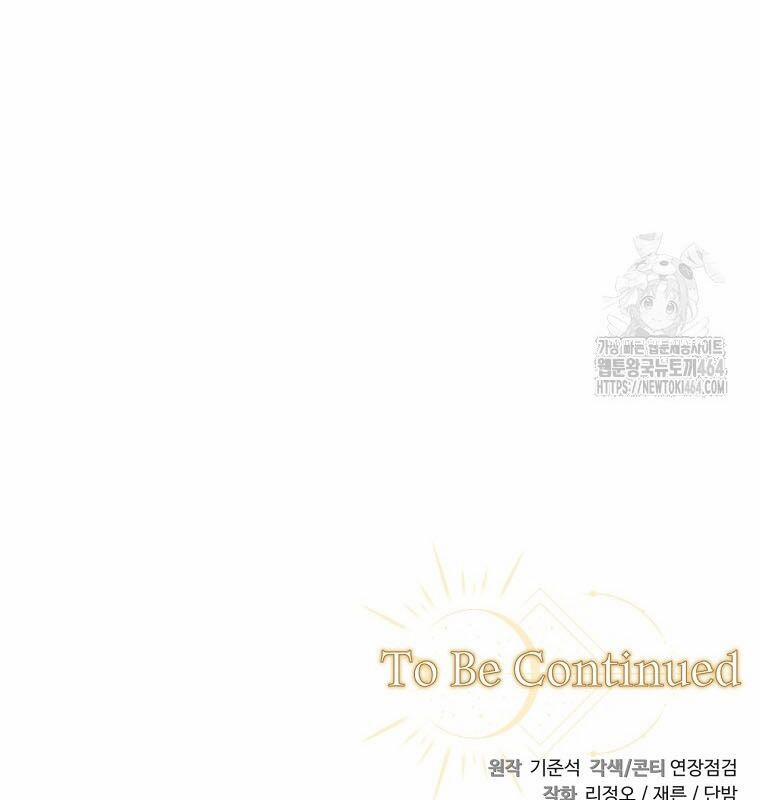 Con Trai Bá Tước Khốn Nạn Là Hoàng Đế 48 trang 157