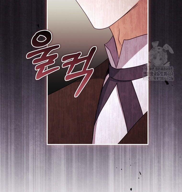 Con Trai Bá Tước Khốn Nạn Là Hoàng Đế 48 trang 30