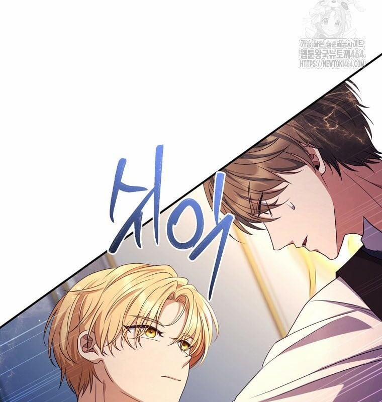 Con Trai Bá Tước Khốn Nạn Là Hoàng Đế 48 trang 33