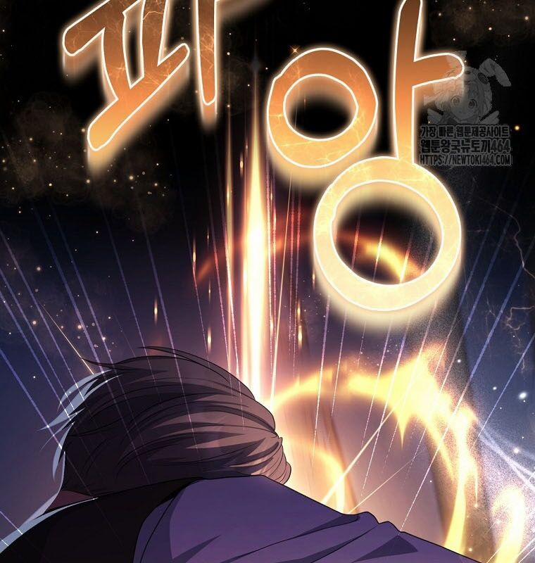 Con Trai Bá Tước Khốn Nạn Là Hoàng Đế 48 trang 37