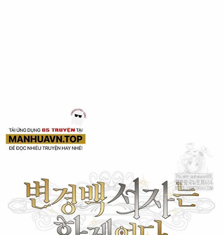Con Trai Bá Tước Khốn Nạn Là Hoàng Đế 48 trang 45