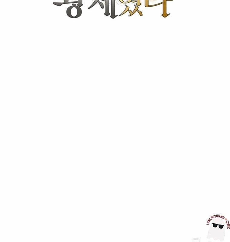 Con Trai Bá Tước Khốn Nạn Là Hoàng Đế 48 trang 46