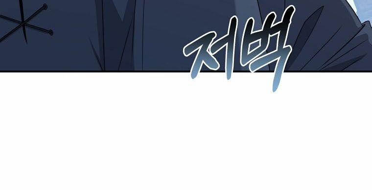 Con Trai Bá Tước Khốn Nạn Là Hoàng Đế 48 trang 67