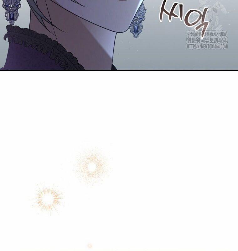 Con Trai Bá Tước Khốn Nạn Là Hoàng Đế 48 trang 83