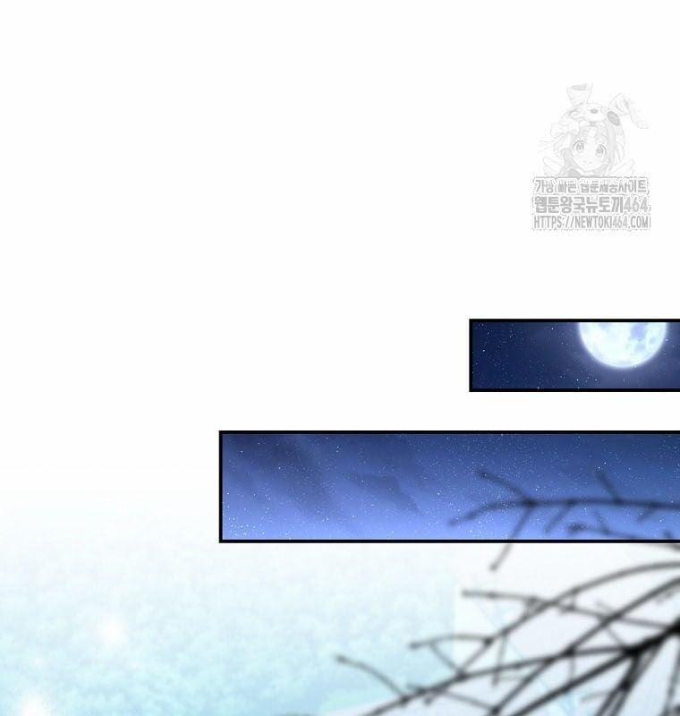 Con Trai Bá Tước Khốn Nạn Là Hoàng Đế 48 trang 87